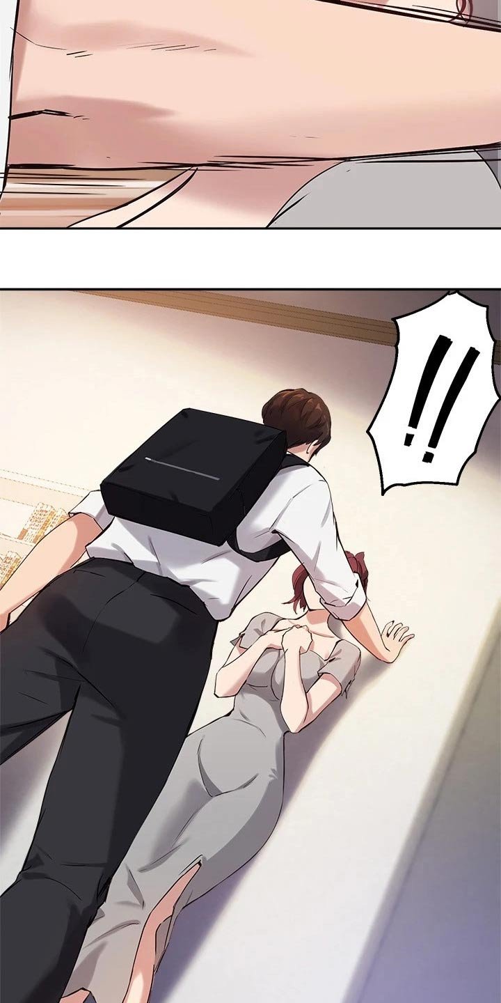 第38章：解释
