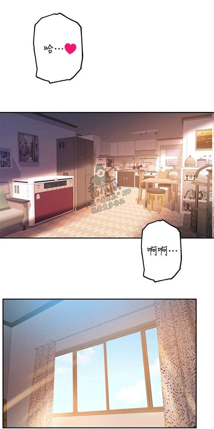 第39章：哑口无言