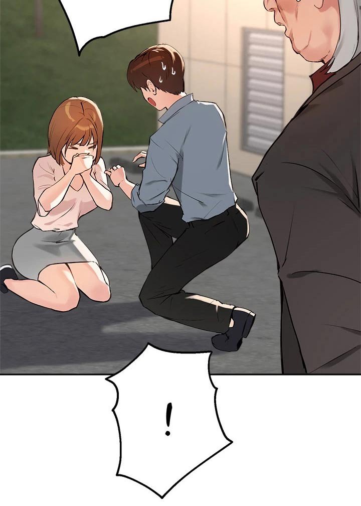 第53章：相遇