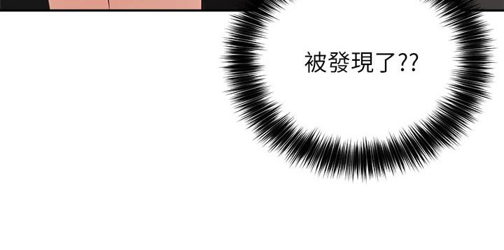 第59章：传闻