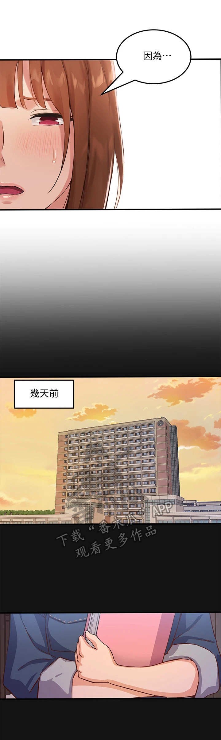 第6章：类型
