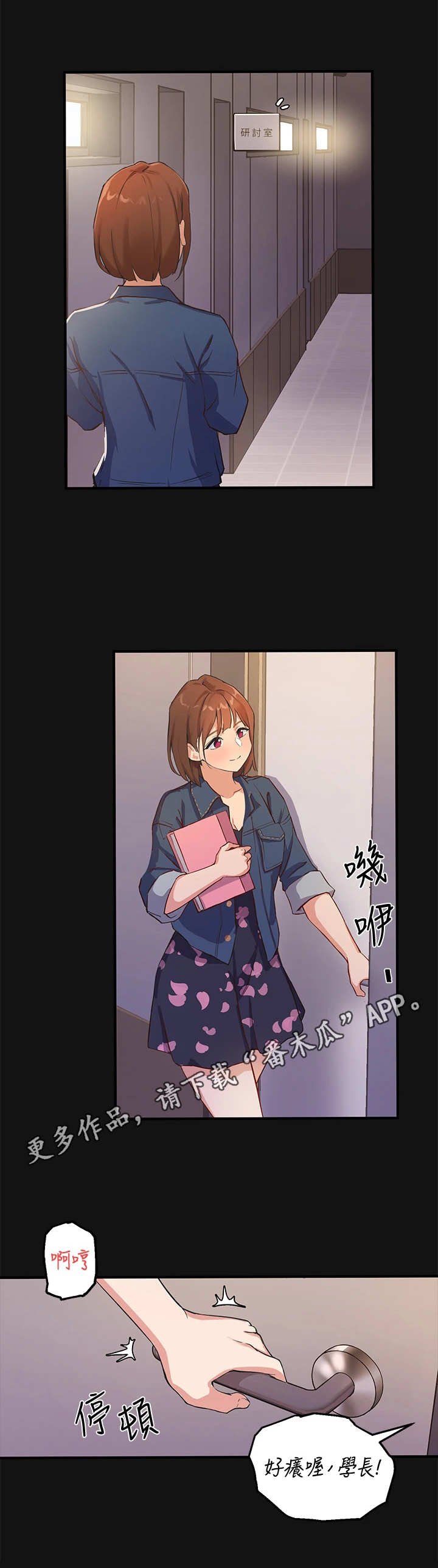 第6章：类型