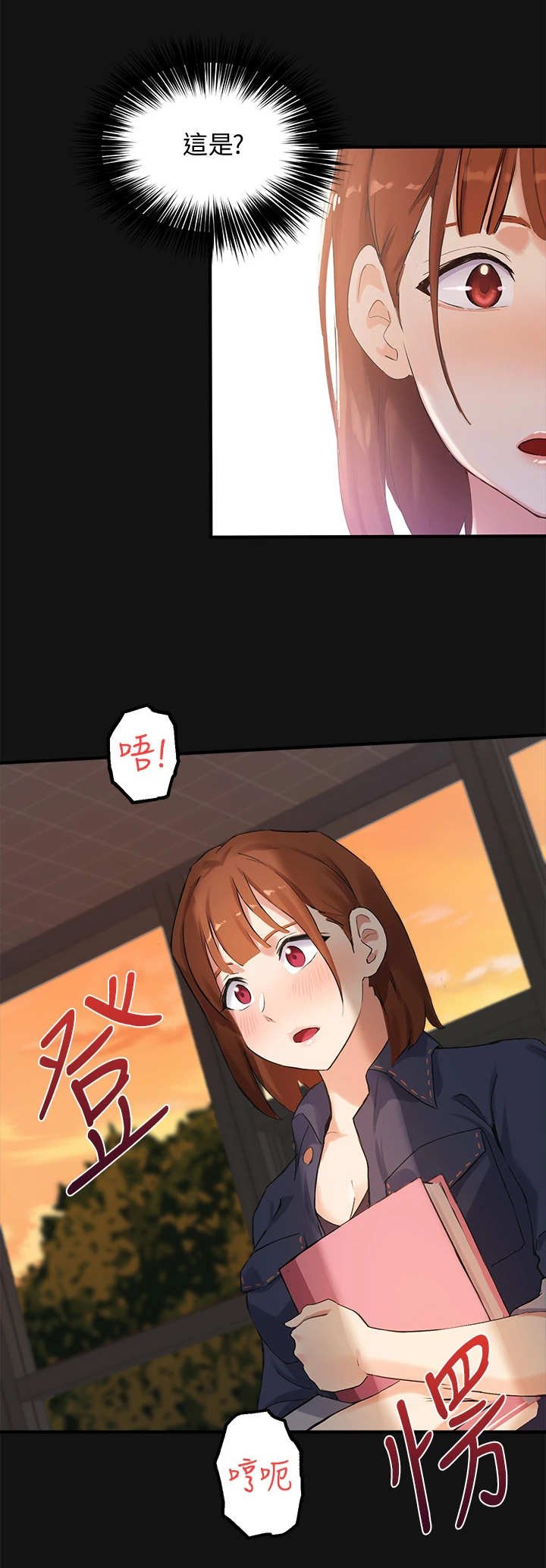 第6章：类型