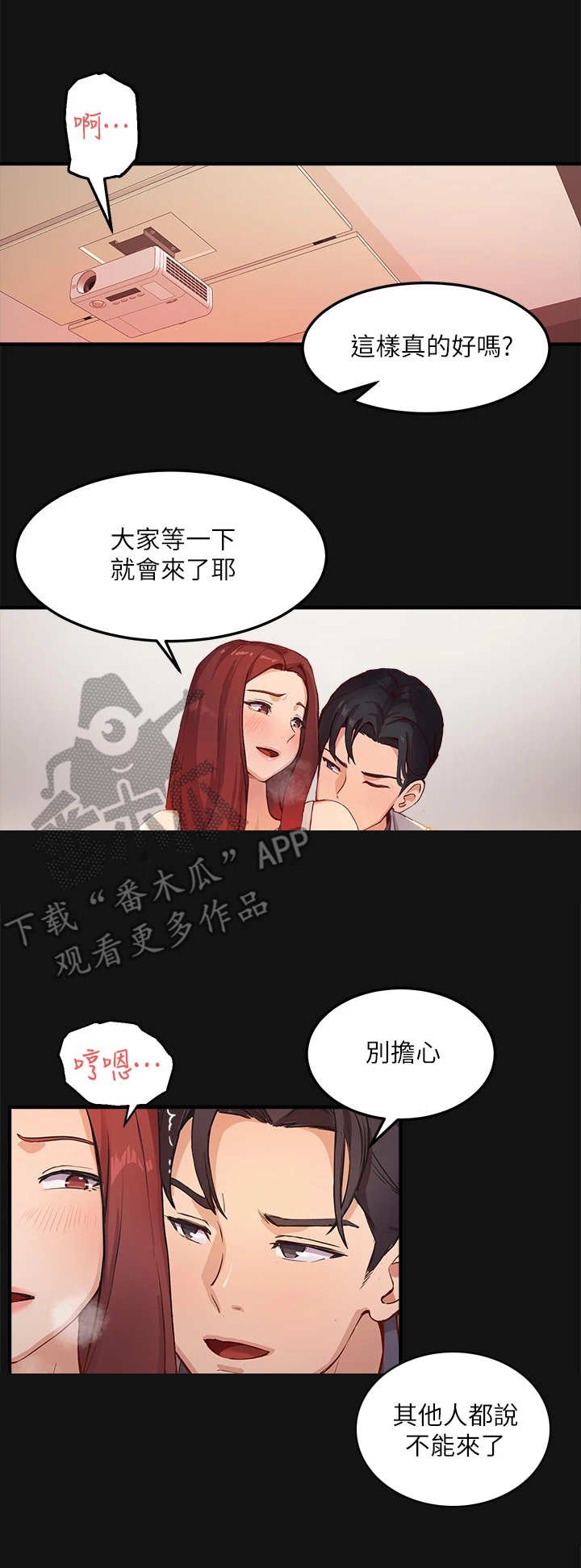 第6章：类型