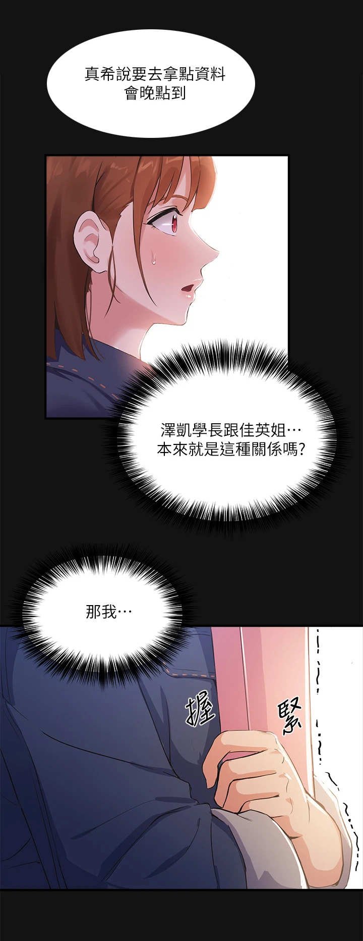 第6章：类型
