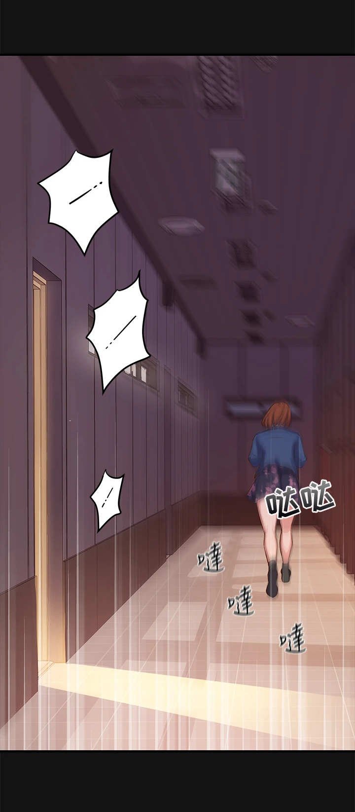 第6章：类型
