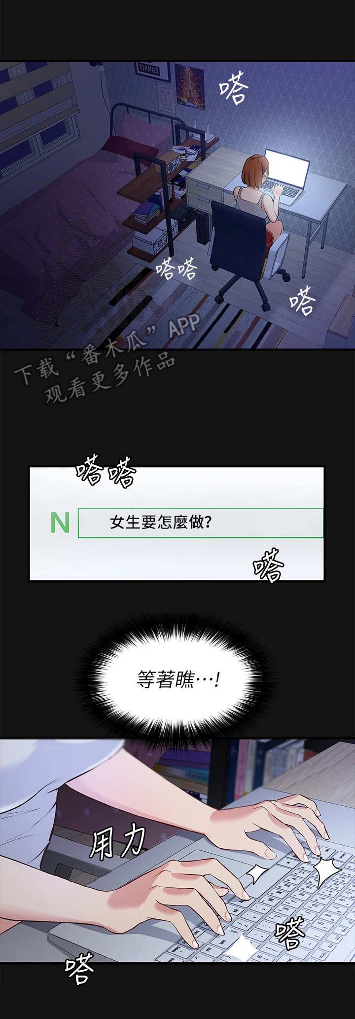 第6章：类型