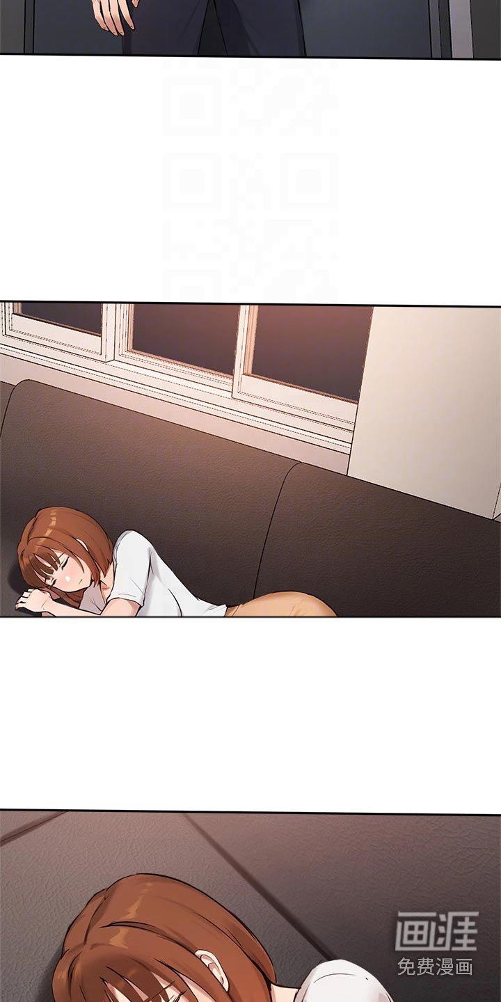 第60章：怀疑