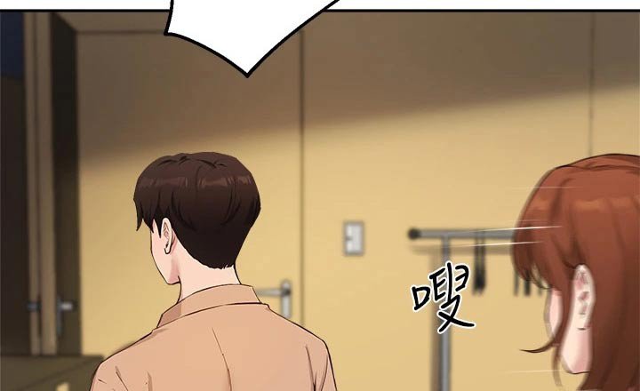 第63章：铐住