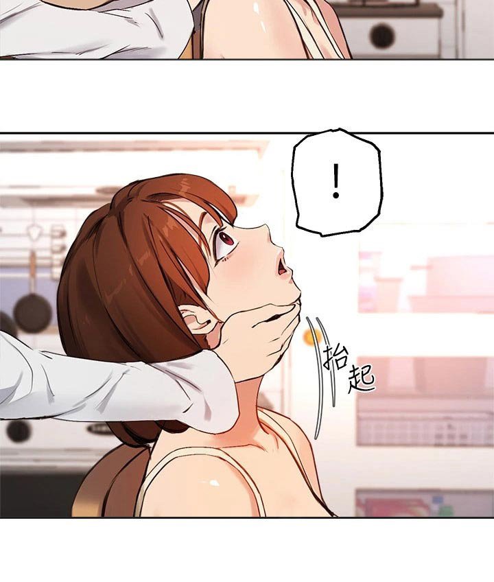 第70章：套话