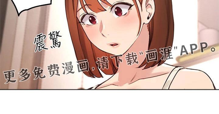 第70章：套话