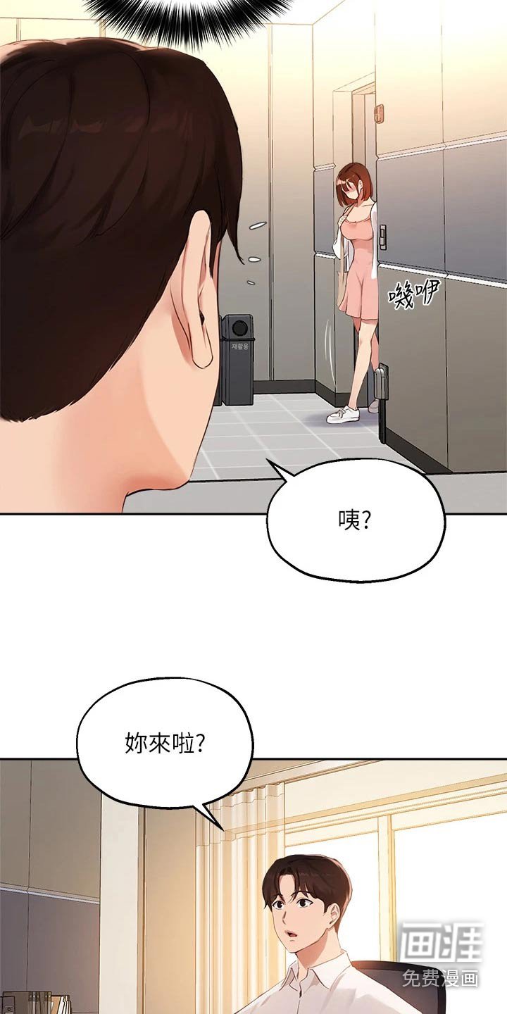 第71章：果断