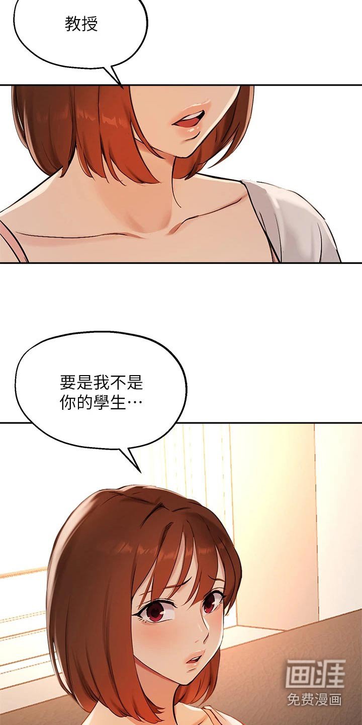 第71章：果断