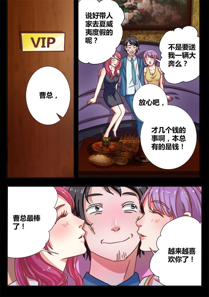 第10章：