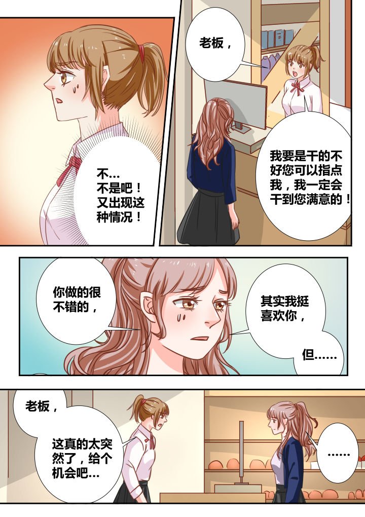 第11章：