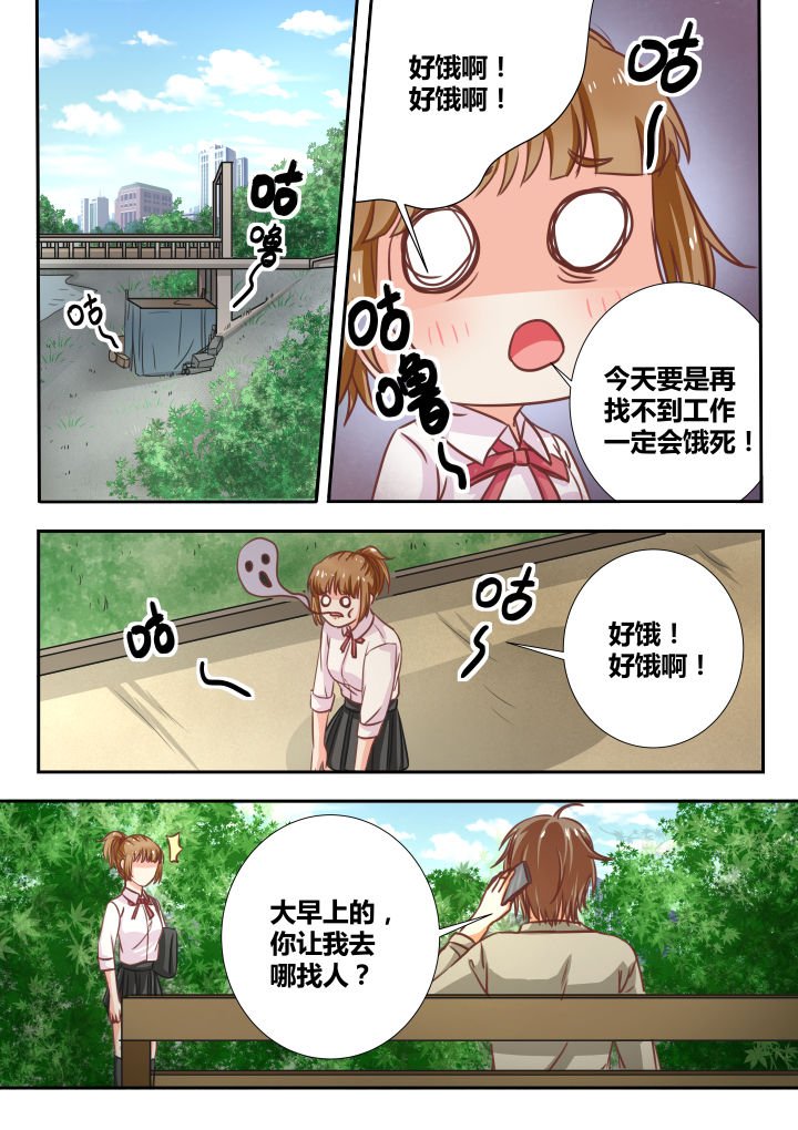 第12章：