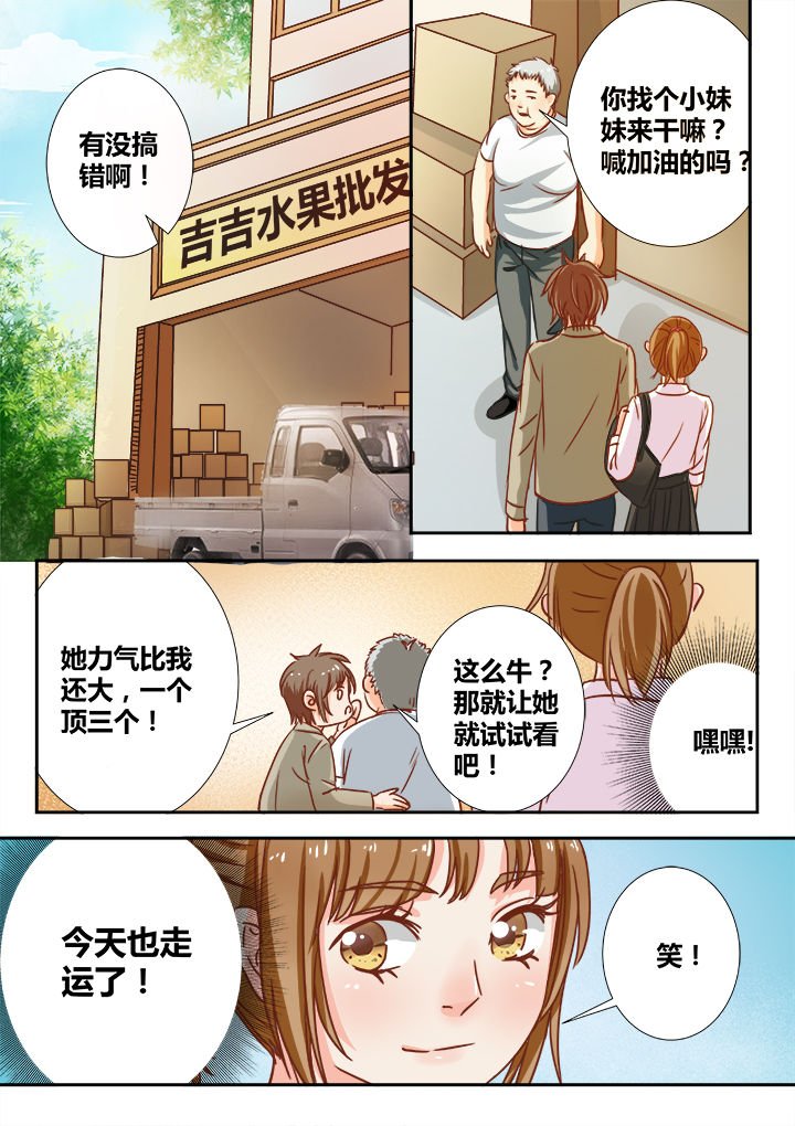 第12章：