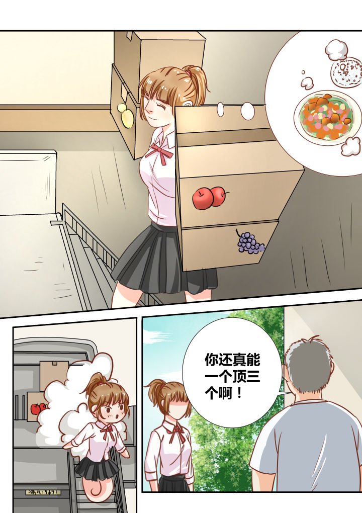 第12章：