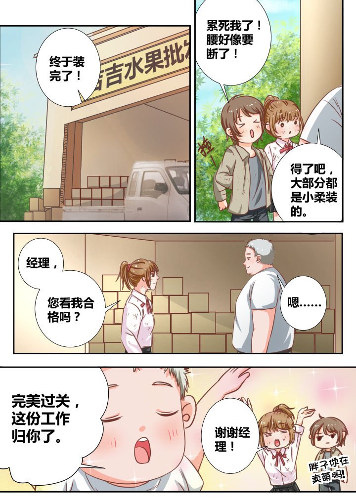 第13章：