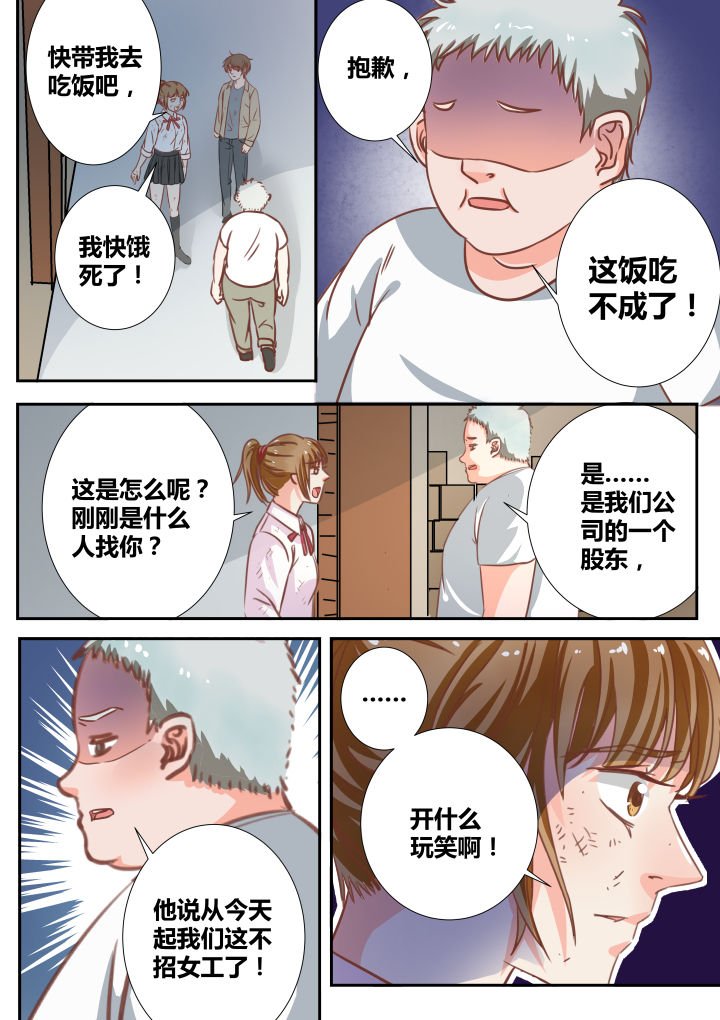 第13章：
