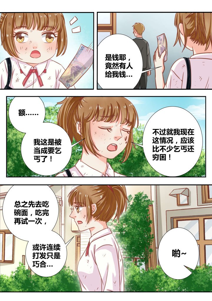 第13章：