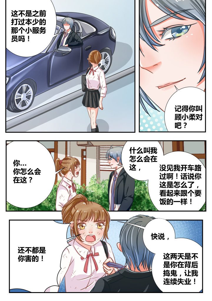 第13章：
