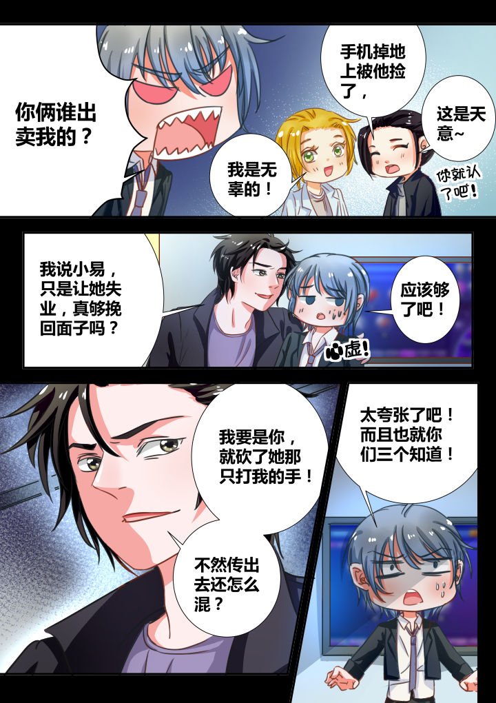 第14章：