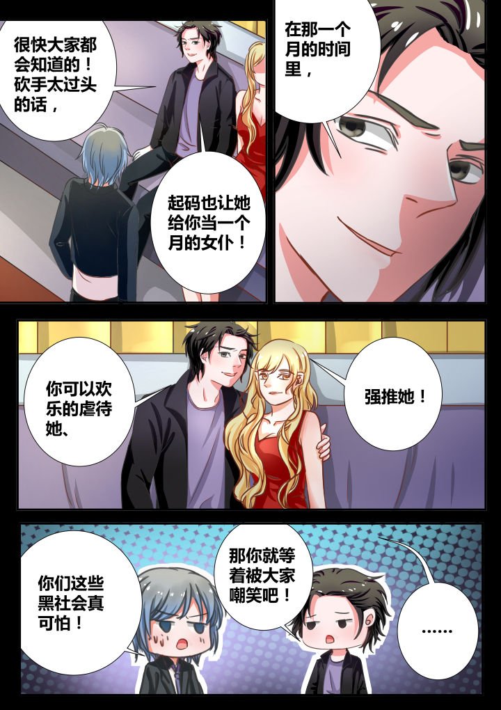 第14章：