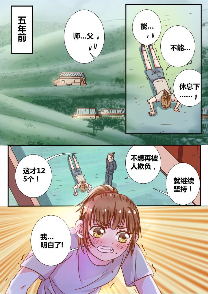 第15章：