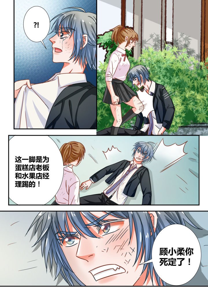 第15章：