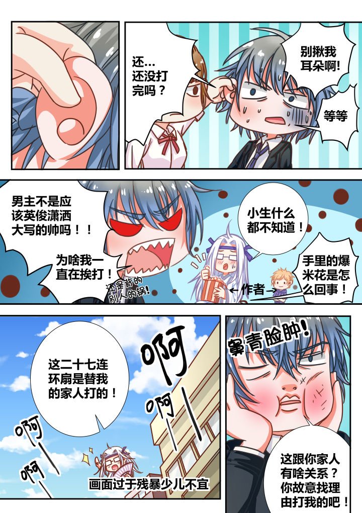 第15章：