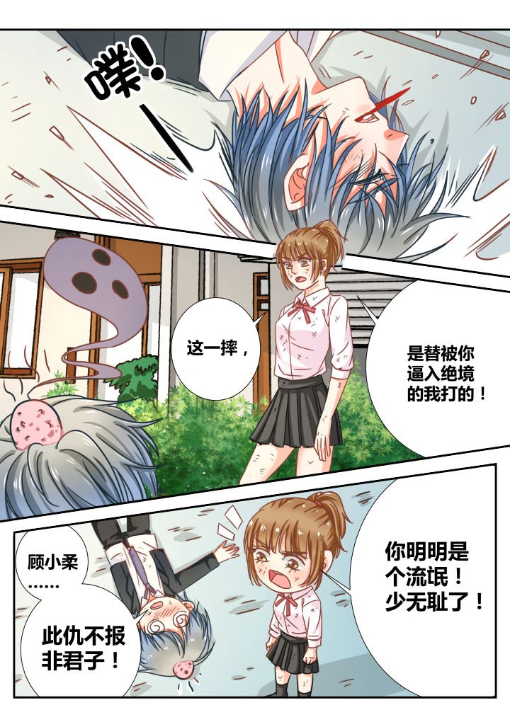 第15章：