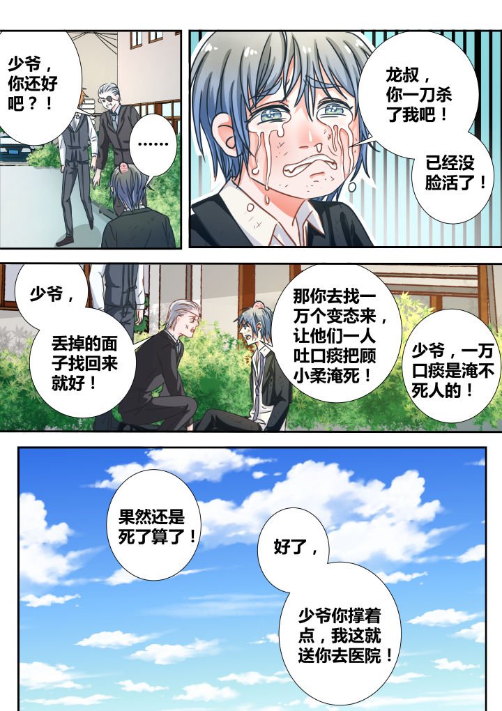 第15章：