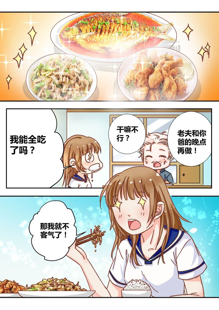 第17章：
