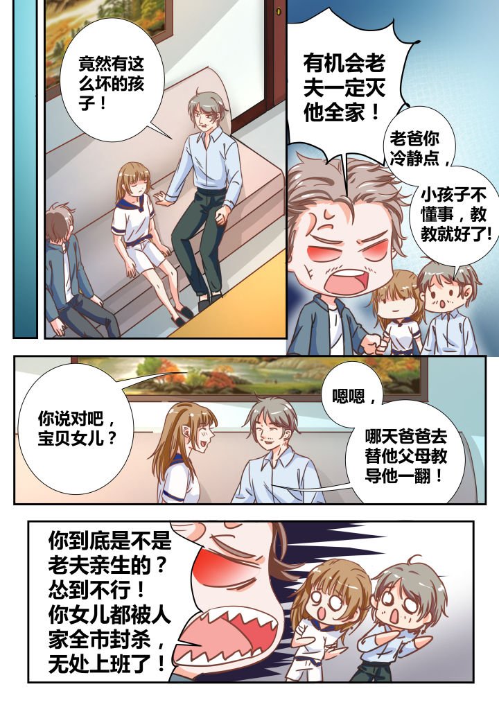 第17章：