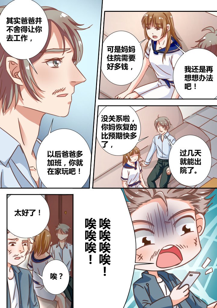 第17章：