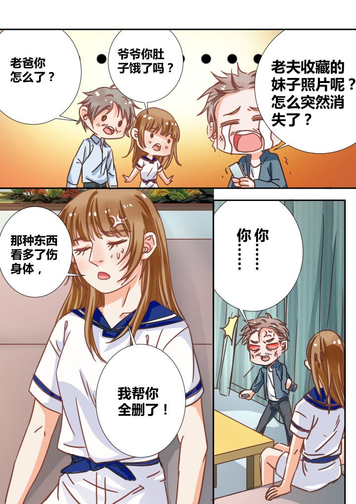 第17章：