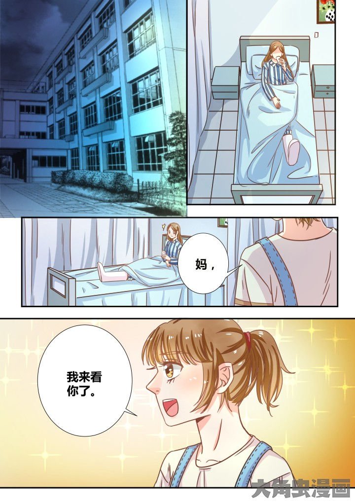 第18章：