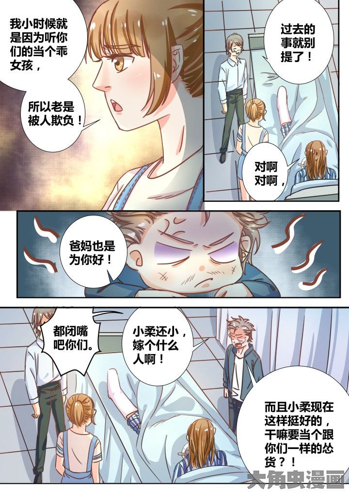 第18章：