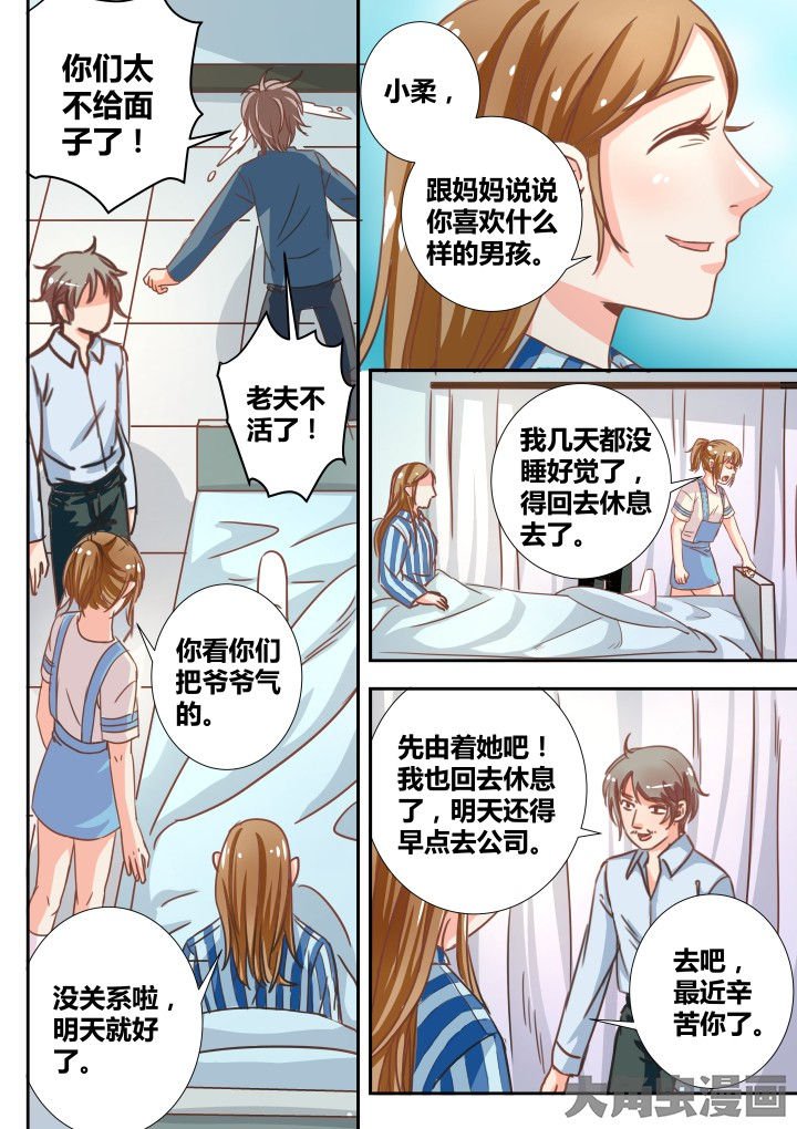 第18章：
