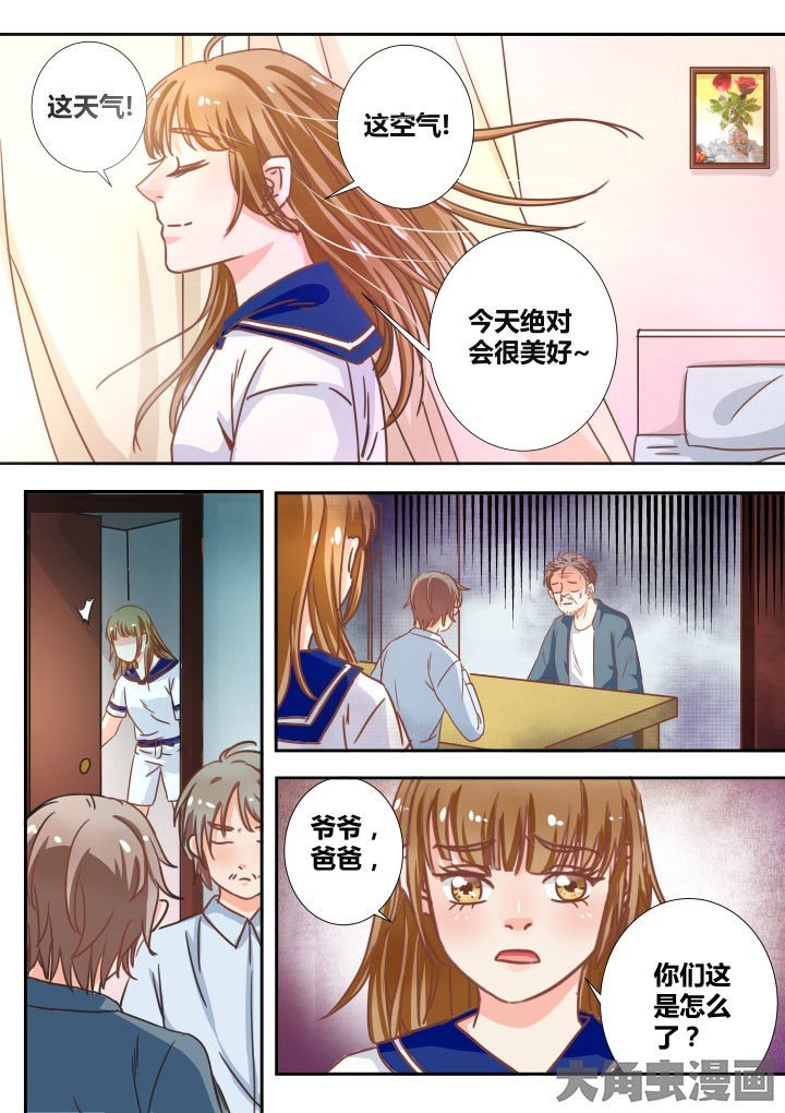 第18章：