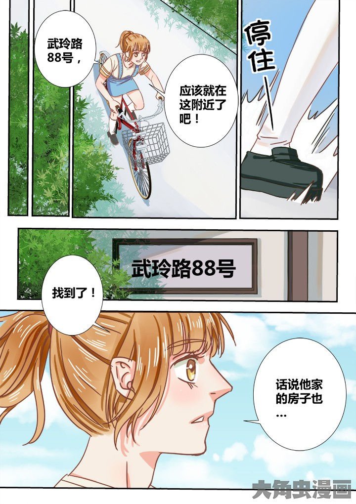 第19章：