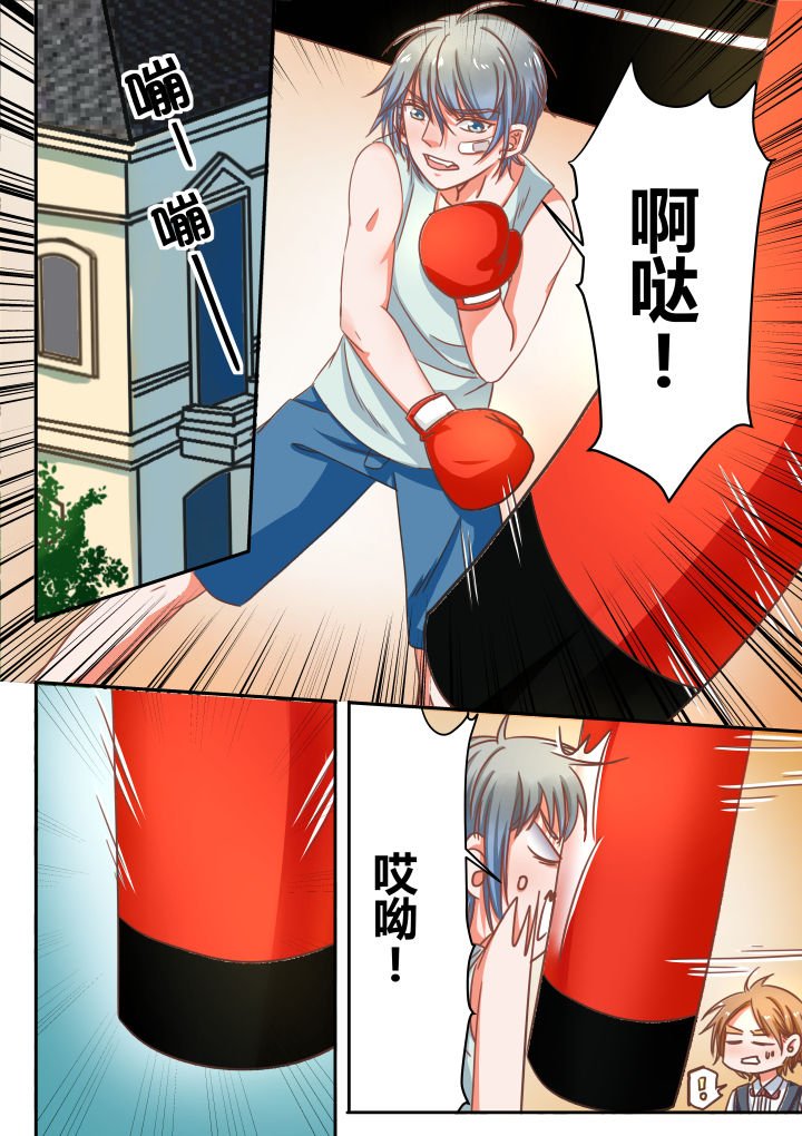 第20章：