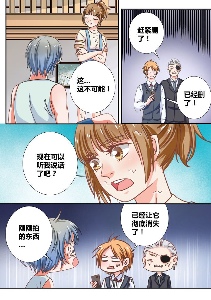 第21章：