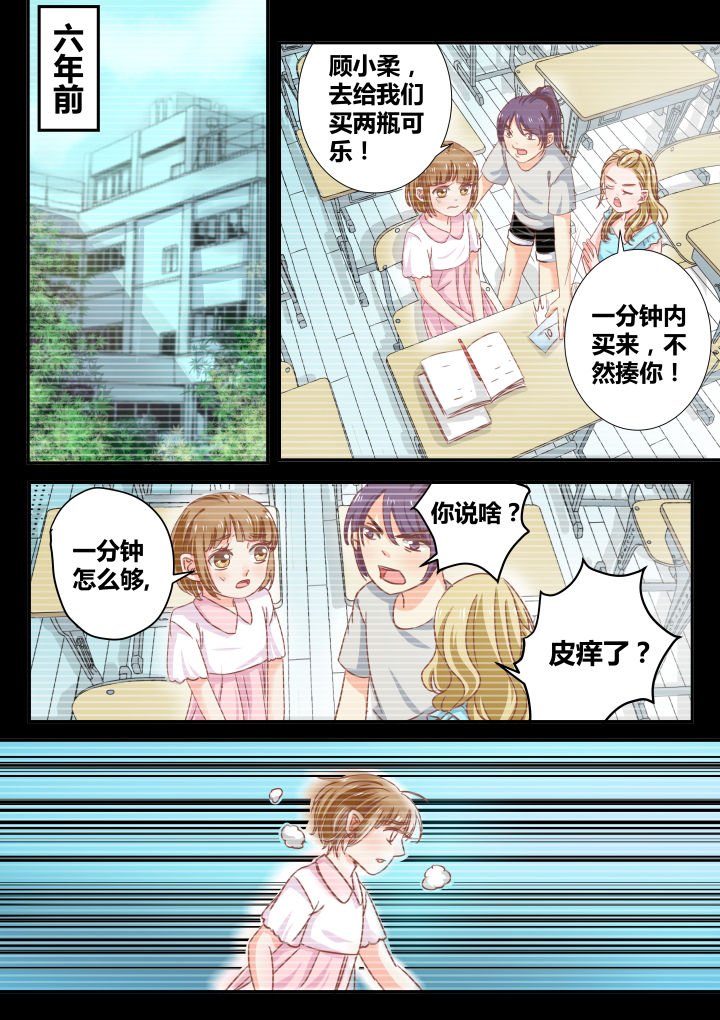 第21章：