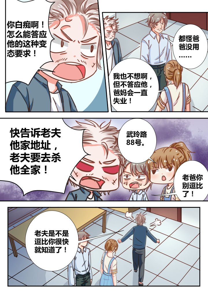 第22章：