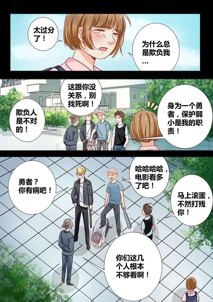 第22章：