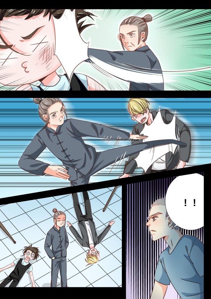 第23章：