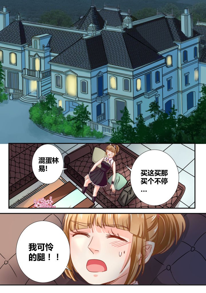 第28章：