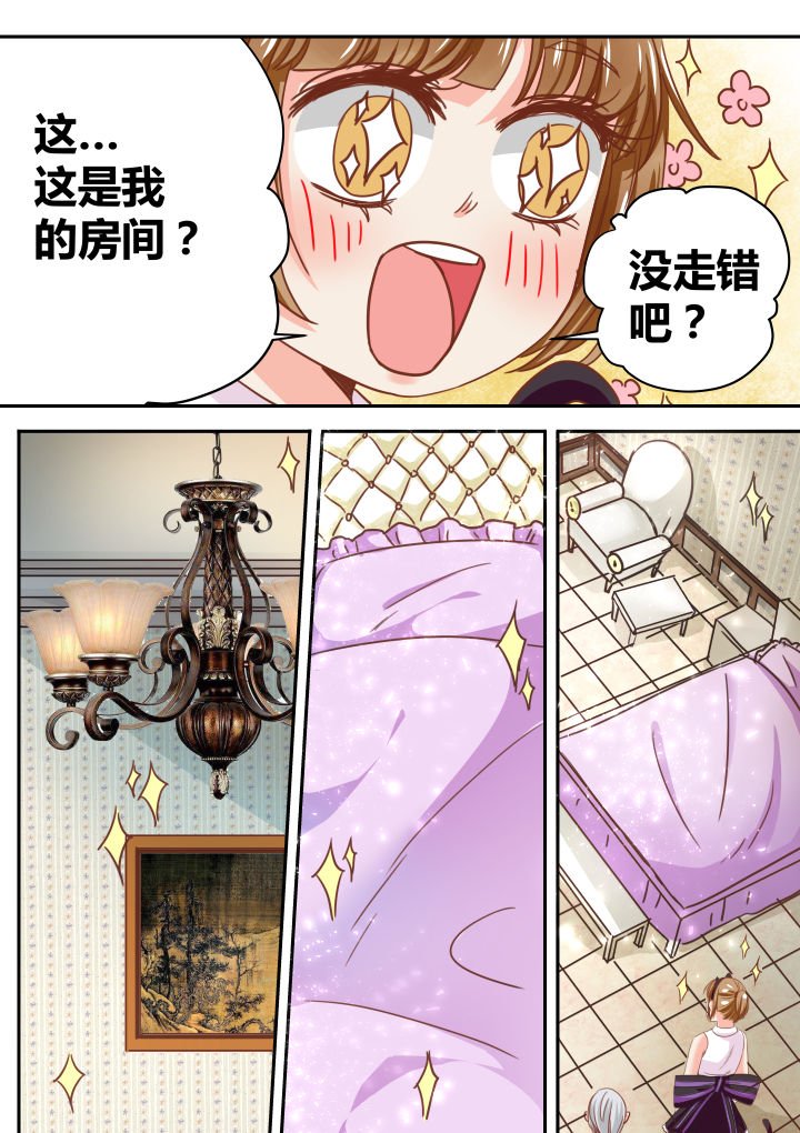 第28章：